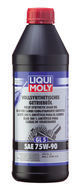 Liqui Moly - FULLY SYNTHETIC GEAR OIL (GL5) SAE 75W-90