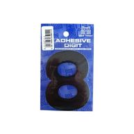 CASTLE PROMOTIONS 8 - 3in. Adhesive Digit - Black - Pack Of 12