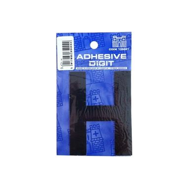 CASTLE PROMOTIONS H - 3in. Adhesive Digit - Black - Pack Of 12
