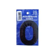 CASTLE PROMOTIONS O - 3in. Adhesive Digit - Black - Pack Of 12